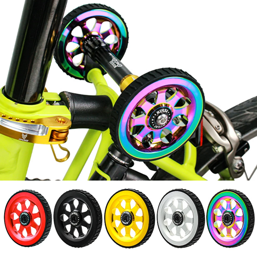 

Маленький тканевый складной велосипед Easy Wheel CNC алюминиевый сплав керамический подшипник Вспомогательное колесо подходит для небольших тк...