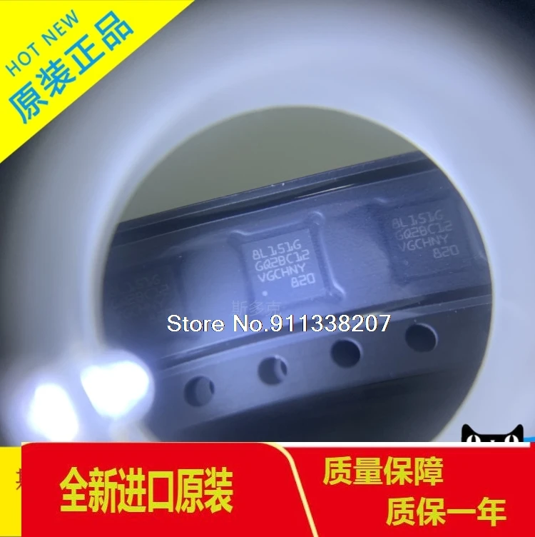 

STM8L151G6U6 STM8L151G4 8L151G QFN28 8