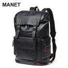 Рюкзак мужской кожаный, с защитой от кражи, для ноутбука, черный