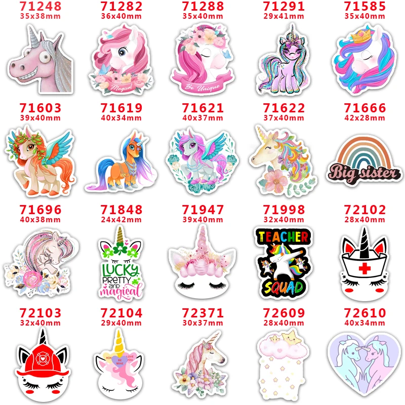 

Товары для рукоделия, Швейные аксессуары, мультяшный Единорог, печатная плоская смола, форма, 30 шт. PR-71248