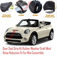 door seal strip kit self adhesive window engine cover soundproof rubber weather draft wind noise reduction for mini convertible