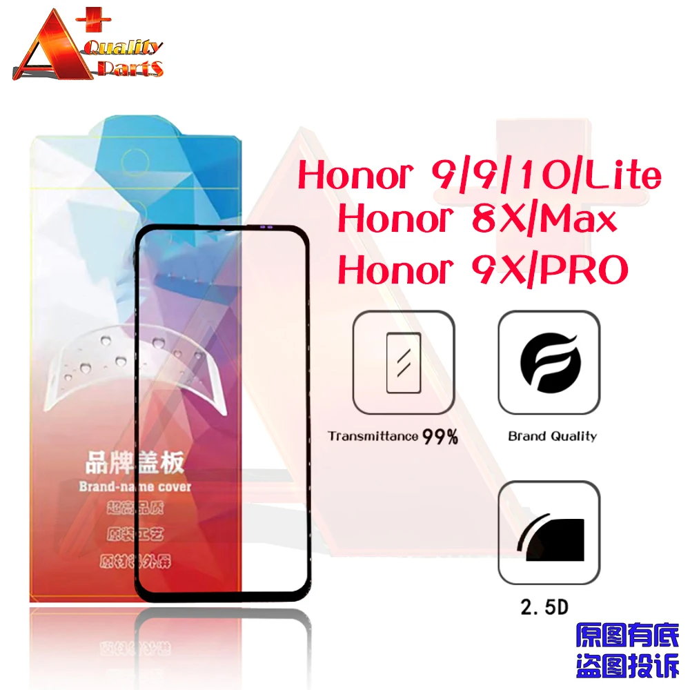 Сменная стеклянная сенсорная панель для Honor 8 8X 9 9X 10 20 30 Pro lite |