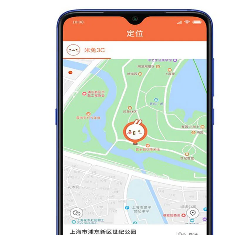 Xiaomi Mitu Детские умные часы 3C 4G 1 3 дюймов 2MP gps детские IPX7 Водонепроницаемые для