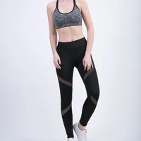 quick dry gauze yoga suit x mesh leggings running fitness ankle length female pants gym sports women
