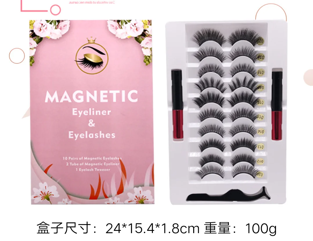 

10 Pairs/Set Magnetic Eyelashes Waterproof Magnet Eyeliner Long Lasting Natural Magnetic Lashes False Makeup easy to wear thick
