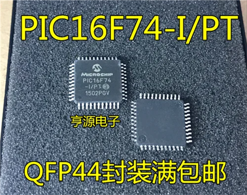 

PIC16F74-I/PT TQFP PIC16F74
