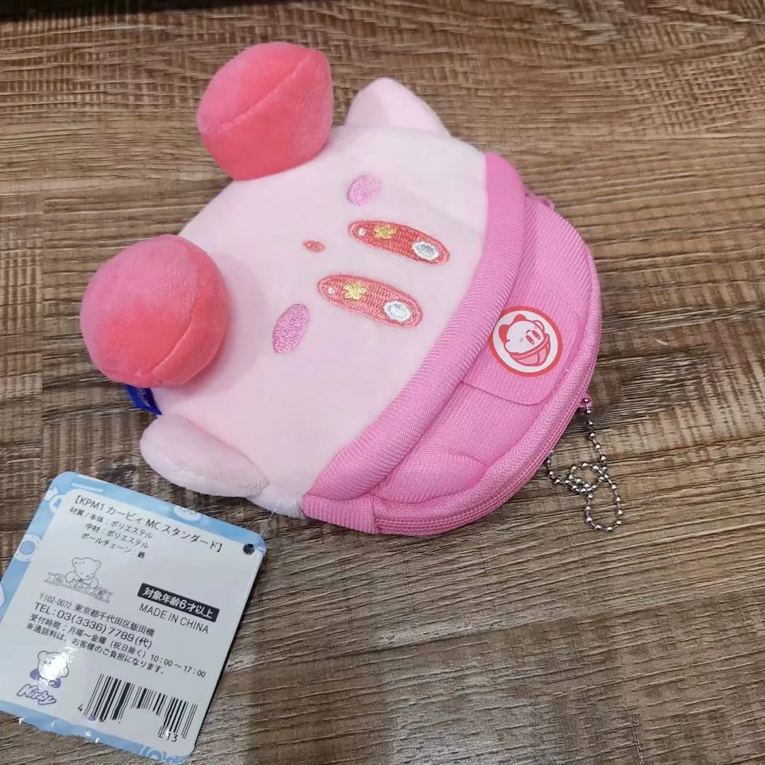 Симпатичная плюшевая Кирби кукла-игрушка инженер мягкая кукла с розовыми