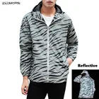 Хип-Хоп Уличная Мужская Светоотражающая куртка с капюшоном с принтом зебры 2020 Новая Спортивная ветровка на молнии