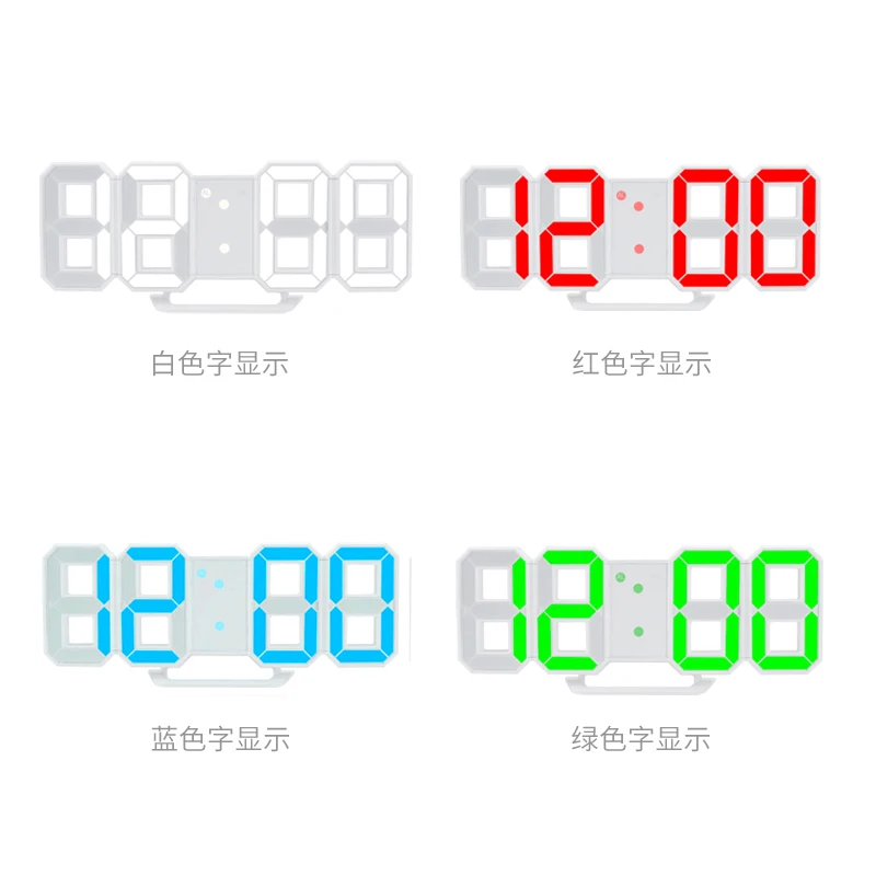 Цифровые настольные 3d-часы 8 форм цветной светодиодный ночсветильник с