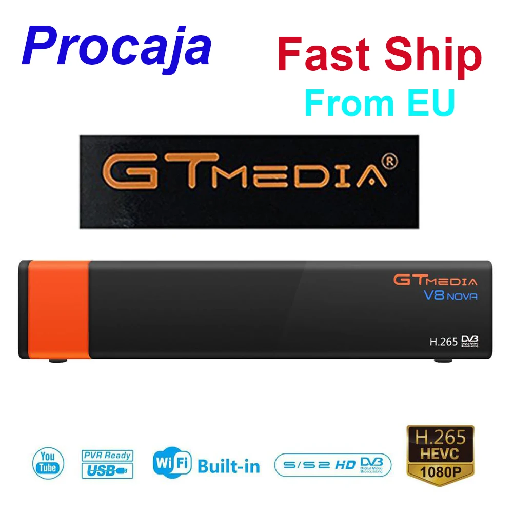 Спутниковый декодер V8 Nova DVB S2 TV ricevitore V8Nova с поддержкой 1080P Full HD PowerVu Biss KEY Set