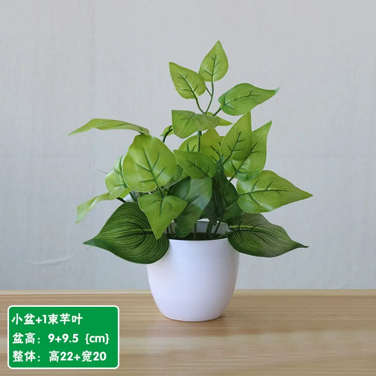 Искусственные листья Персидского укропа 22 см бонсай украшение для дома гостиной