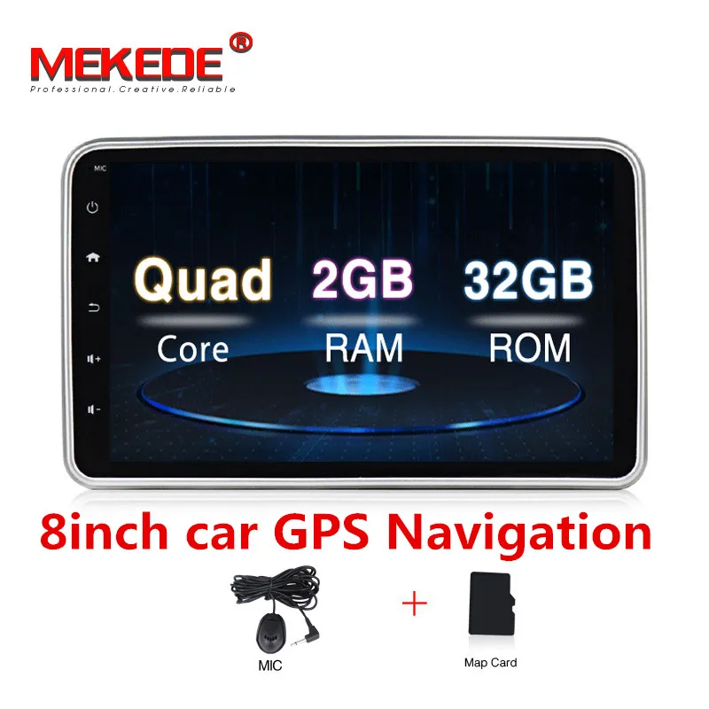 HD 1din Android 8 ''Универсальный Автомобильный dvd-плеер gps навигация Стерео Bluetooth Радио Аудио плеер FM Автомобильный мультимедийный плеер - Цвет: 8INCH 32G CAR DVD