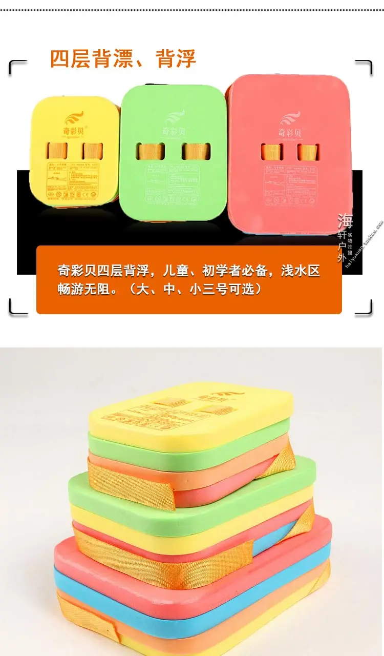 Качественная обувь для костюмированной вечеринки EVA сделано Flutterboard размеры S M L 4