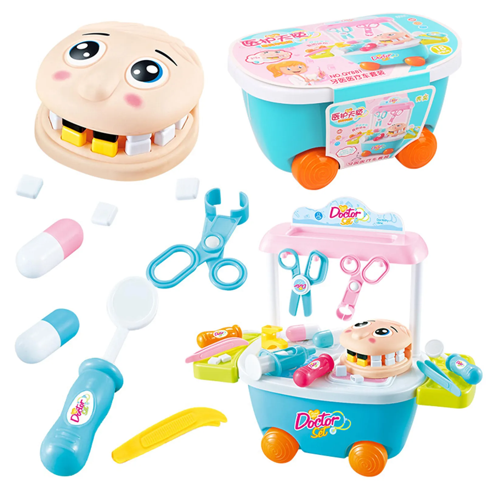 

1PC Children's Role Playing Dentist Nurse Stroller Toy Set Children's Educational Education Play House Pretend Play Kid Toy Gift