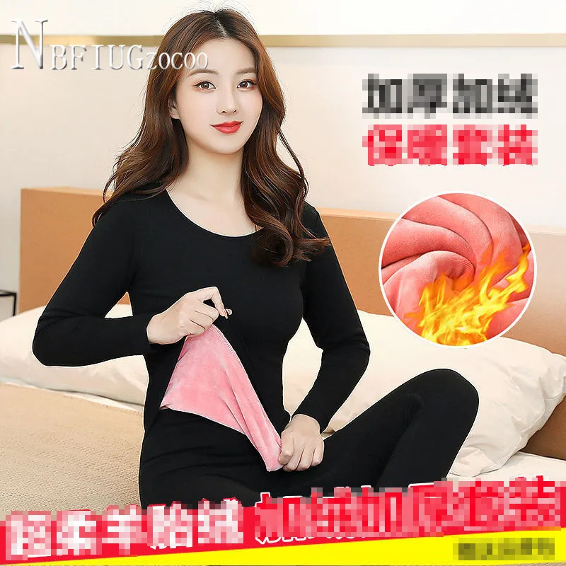 2020 Lining With Fluff Long Johns Winter Thermal Underwear Set Warm Winter Wear Clothes Female Tops+Pants