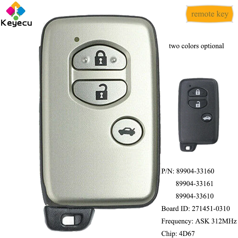 Смарт пульт дистанционного управления KEYECU Автомобильный ключ с 3 кнопками 312 МГц