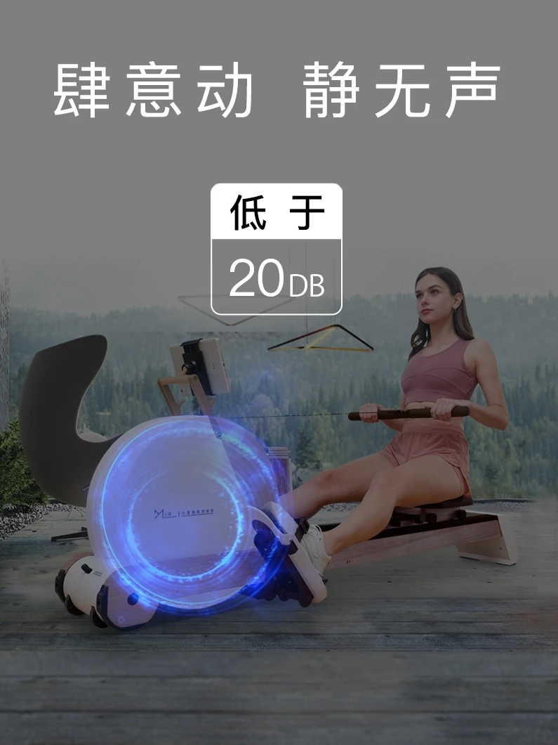 Бытовое бесшумное спортивное фитнес-оборудование для тренировок в помещении