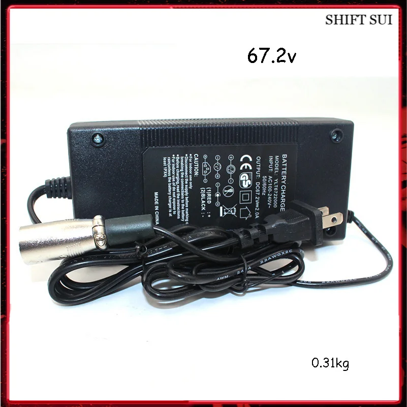 

72V60V48V Lithium Battery Charger Product Prefix Aviation Head European And American Standard For Citycoco Modified Accessories