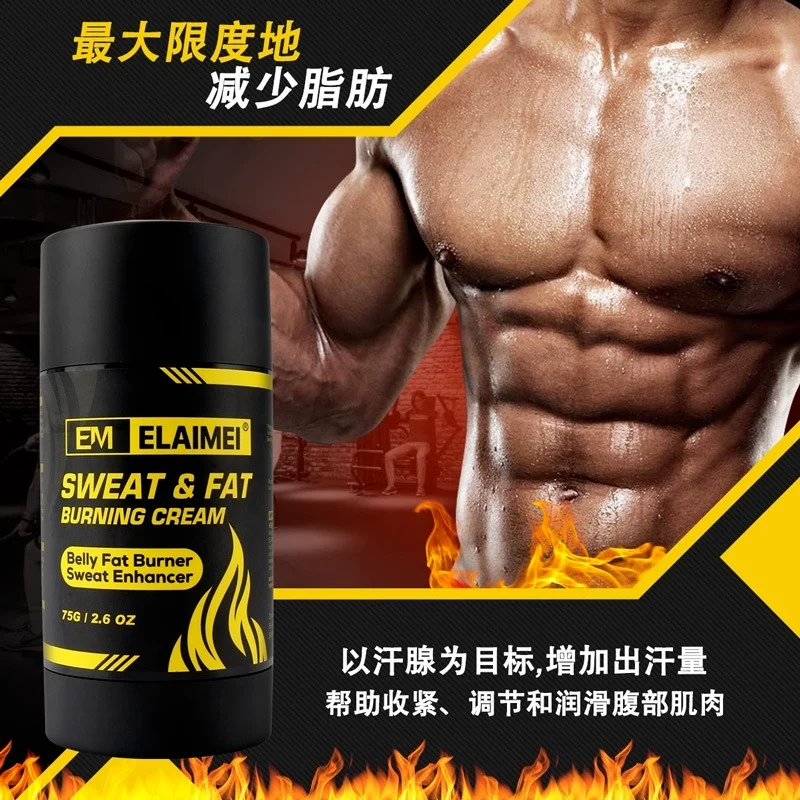 

Abdominal Muscle Cream Sweating Abdominal Muscle Cream Fat Fitness Vest Line To Develop A Strengthening Belly Firming Ointment
