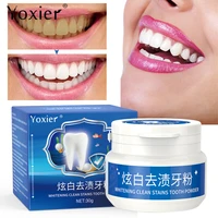 whitening clean stains tooth powder oral care remove plaque rhubarb tooth improve bad breath fresh breath clean teeth brighten