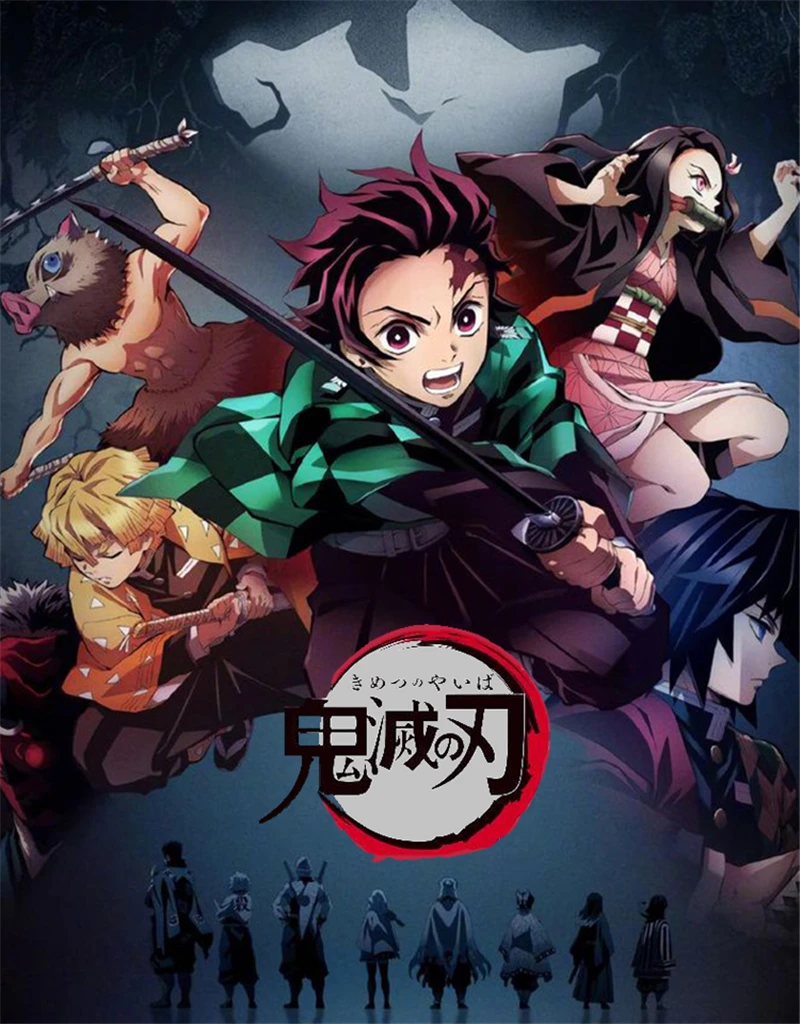 Demon Slayer Kochou Shinobu Кимоно костюмы Косплей Аниме Kimetsu no Yaiba Cos Униформа H