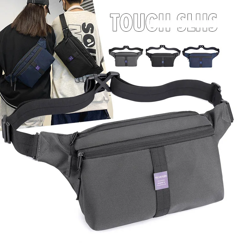 Трендовые нагрудные сумки для мальчиков уличная сумочка в стиле хип-хоп уличный