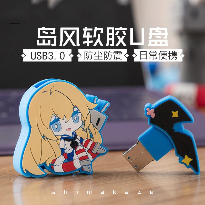 Аниме Kantai коллекция shimakaze косплей милые USB флеш-накопители 32G компьютерный
