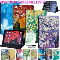 case for apple ipad 2021 9th generation 10 2 inch pu leather pu stand cover tablet foldable protective case stylus
