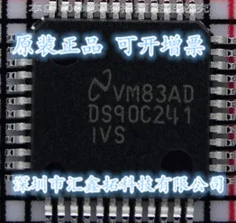

DS90C241QVS DS90C241IVS DS90C241 QFP48