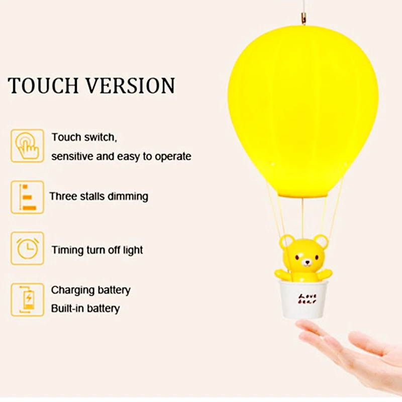 Светодиодный ночник с дистанционным управлением USB зарядка воздушный шар