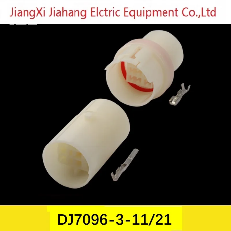 

Freeshipping 200sets DJ7096-3-11/21 9Pin AMP Car Electrical Wire Connectors for VW,BMW,Audi,Toyota,NISSAN