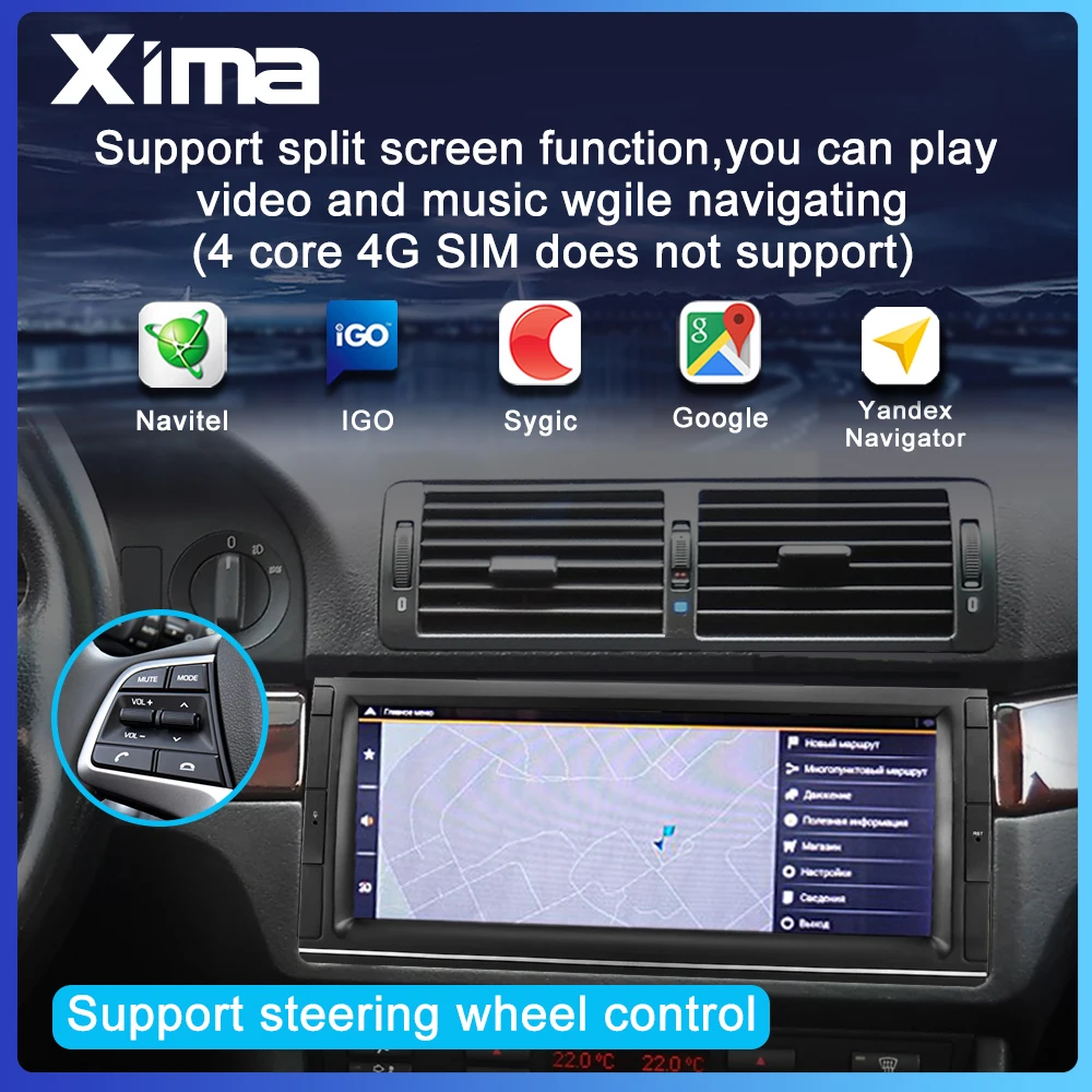 Автомобильный радиоприемник XIMA 10 25 дюймов Android 2 Din мультимедийный видеоплеер