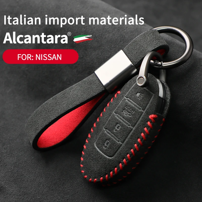 

Suitable for Nissan Alcantara suede key cover Teana Sylphy Qashqai Qi Jun Tiida protective cover