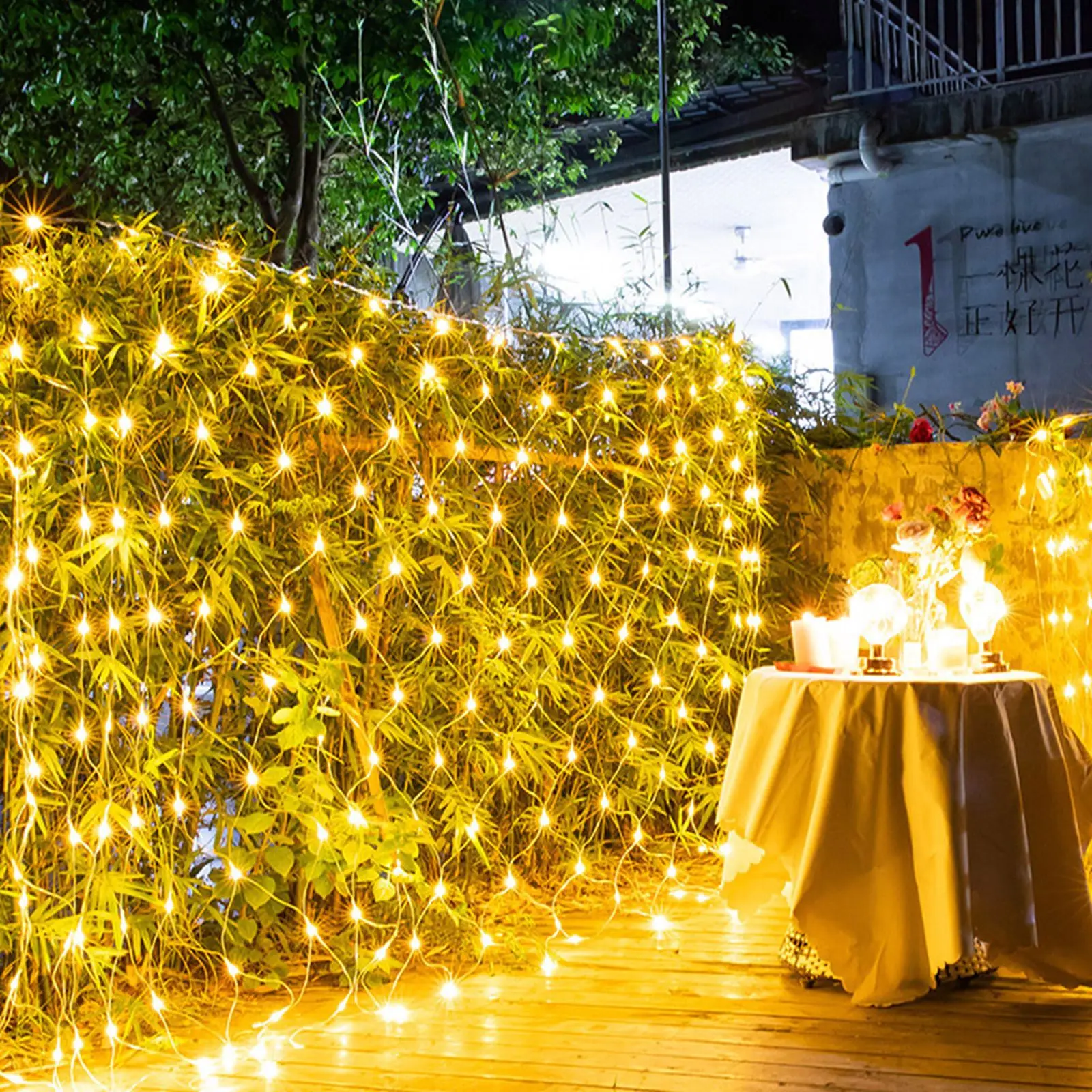 

Net LED String Light Waterproof 96LEDs Net Light for Home Wedding Party Holiday Christmas 1.5mx1.5m
