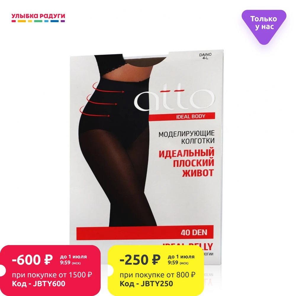 Женские колготки Atto Ideal Body Belly 40den|Колготки| |