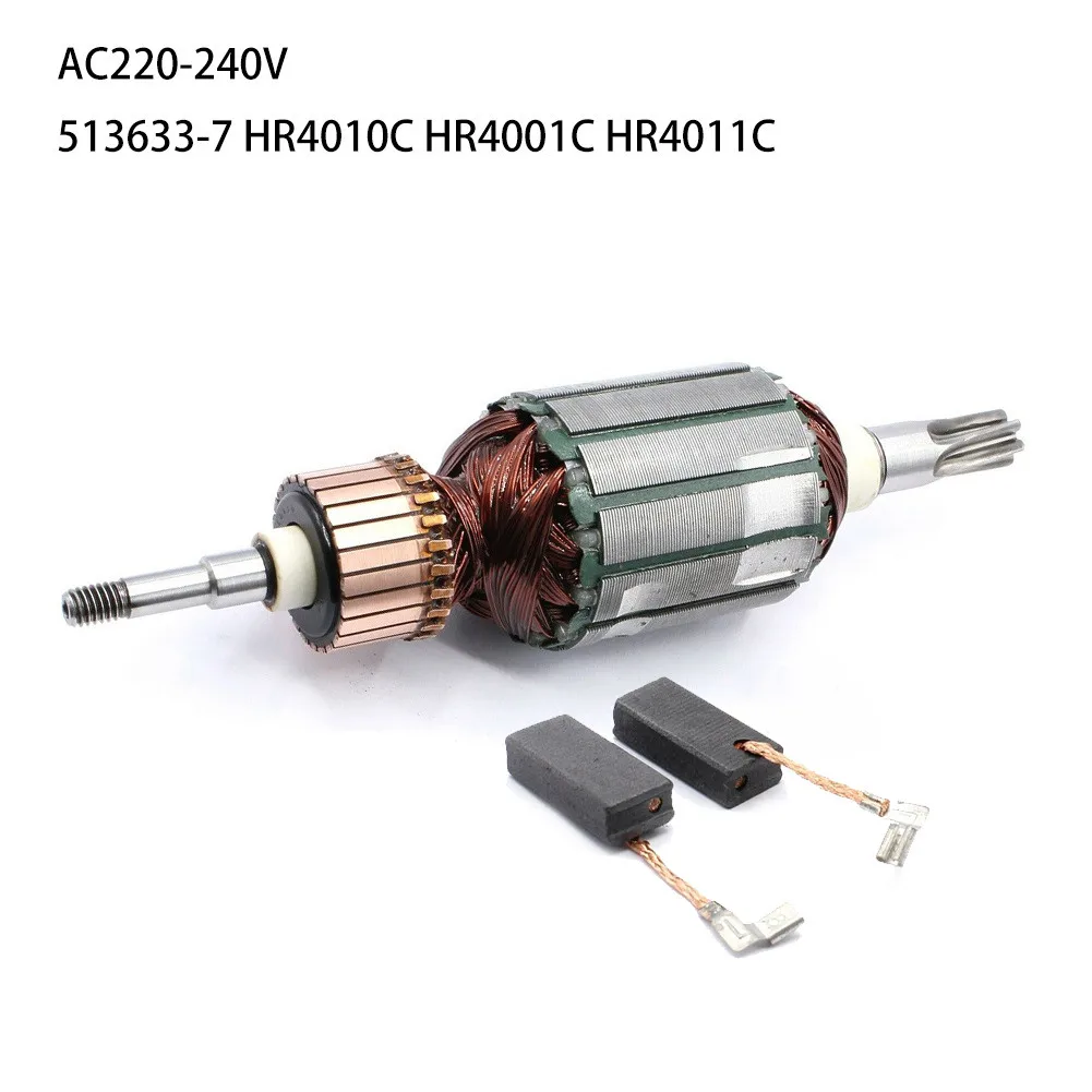 

For AC220-240V Rotor Anchoring Armaturefor 513633-7 HR4010C HR4001C HR4011C Rotormetal Armature + Carbon Brushes