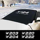 Солнцезащитный козырек на лобовое стекло автомобиля для Mercedes W108 W124 W126 W168 W169 W176 W177 W203 W204 W205 W210 W212 W213 W220 W221