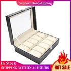 Коробка для часов Мужская черная, органайзер с 10 ячейками, из искусственной кожи, с замком и зеркалом, для хранения ювелирных изделий