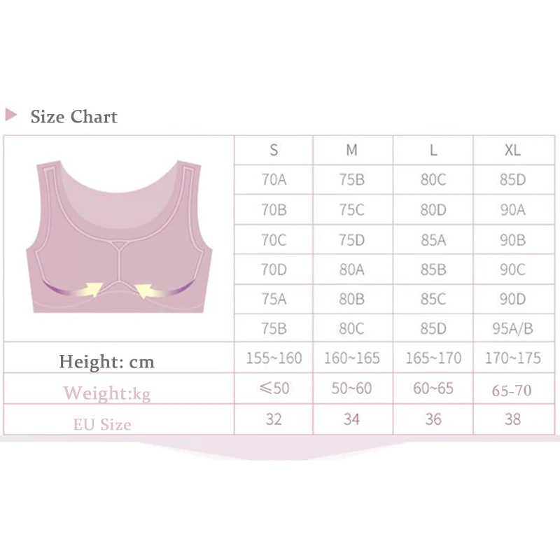 Женский бесшовный спортивный бюстгальтер для бега ударопрочный собранный