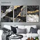 Абстрактная живопись, мраморный декор, Художественная печать, черно-Золотой плакат на стену, современные настенные картины для гостиной, украшения дома