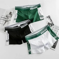 4pcs boxer mens underwear men cotton underpants male pure men panties shorts underwear boxer shorts cotton u shaped underwear