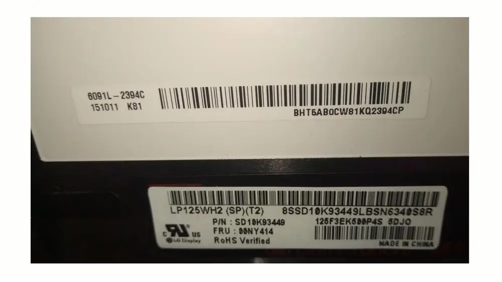 LP125WH2-SPT2 для Lenovo thinkpad X260 LCD LED панель 12 5 дюймов ноутбук IPS экран Замена 1366*768 eDP FRU 00NY414