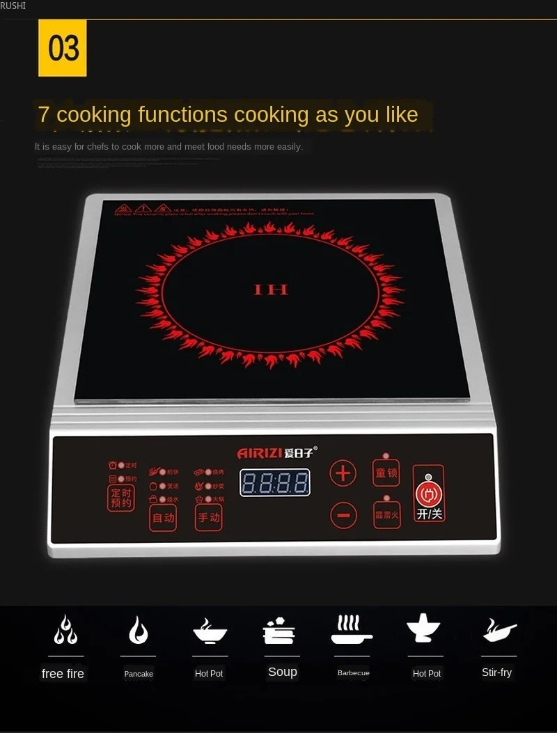 3500 Вт высокомощная индукционная плита высокотемпературная Водонепроницаемая