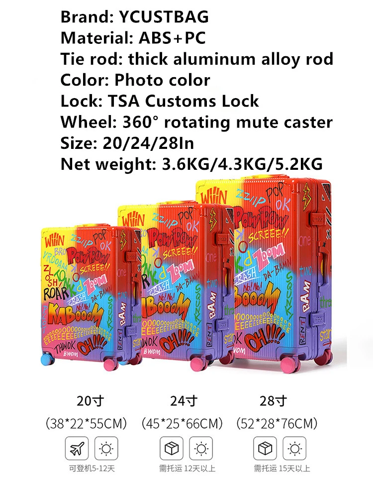 Fashion Graffiti Suitcase Spinner Aluminum Frame Hardside Travel Suitcase On Wheel Travel Bags Trolley Luggage Bag 20