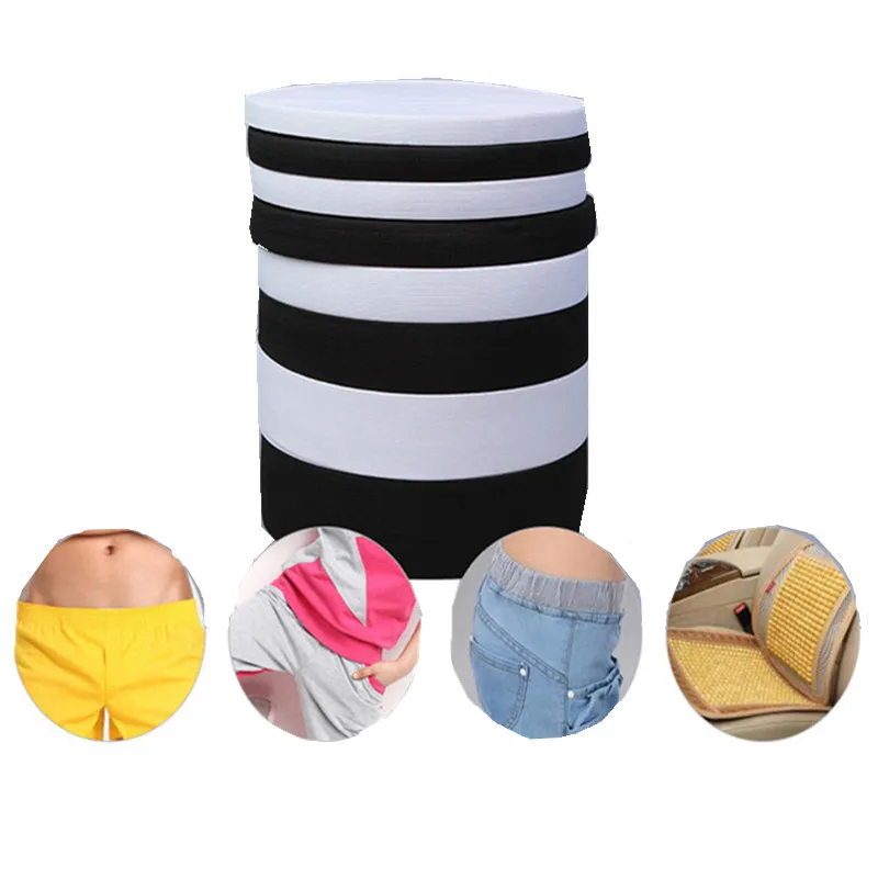 Бытовой утолщенный пояс Плоские широкая резиновая повязка Эластичная лента