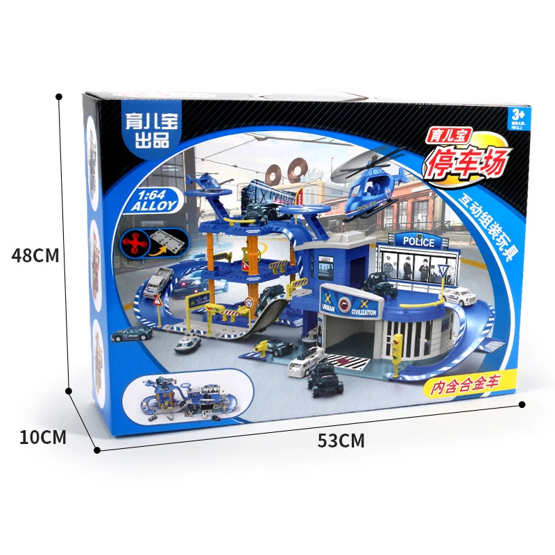 

Parking Lot Toy Set Stop Multi-car Large Engineering Police Fire Railway Car Garage Boy Toy Stroller Miniature Aircraft Model