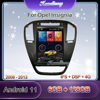 kaudiony 10 4 android 11 car radio for opel insignia buick regal dvd multimedia player auto gps navigation 4g dsp 2008 2013