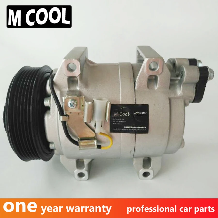 

Автомобильный Компрессор переменного тока для Volvo S60 2.5L 2.4L 1161627 30761388 31101166 36000576 36001066 8602359 8602622 8602998 8603891 8603892