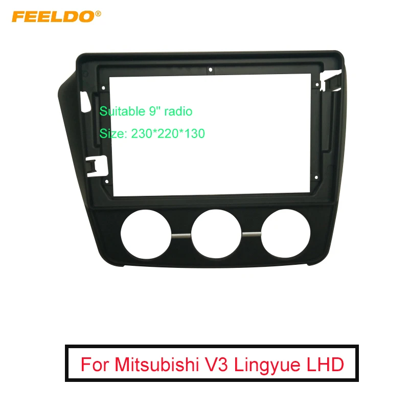 

FEELDO Car Audio 9" Big Screen DVD Fascia Frame Adapter For Mitsubishi V3 Lingyue 2Din Dash Installation Panel Frame Kit