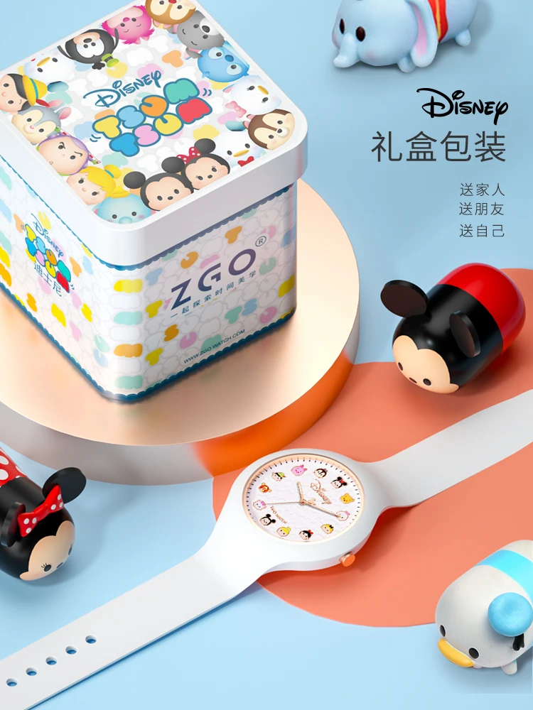 

Disney Examination Watch Toys for Schoolgirls and Children Junior High School Girl Student Waterproof Electronic Watch